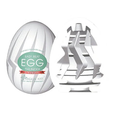 🥚 Egg Estimulador Masculino Texturizado – Magical Kiss Hard 2 | Estímulo com Discrição - Amora Íntima