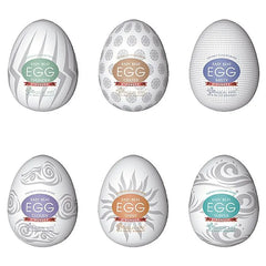 🥚 Egg Estimulador Masculino Texturizado – Magical Kiss Hard 2 | Estímulo com Discrição - Amora Íntima